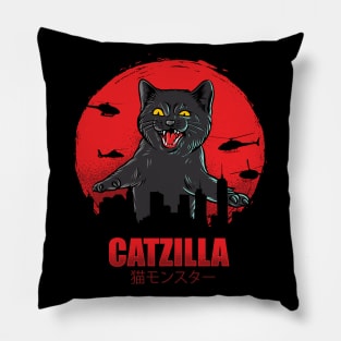 Gotzillar Catzillar Funny Animals Pillow