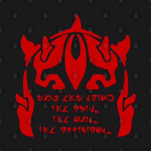 Maul Efficiency - Aurebesh Edition by Polymathic Pastiche