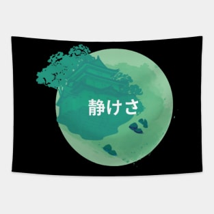 Green Serenity Floating Island Tapestry