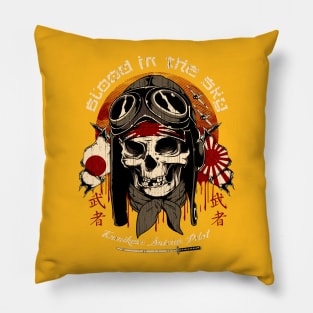 Kamikaze Pillow