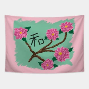 Hana Flower Tapestry