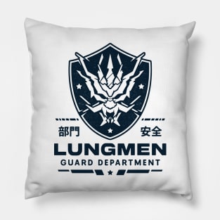 Lungmen Guard Crest Pillow