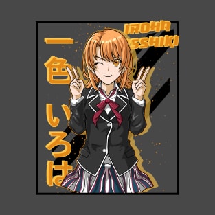 Oregairu Iroha Isshiki T-Shirt T-Shirt