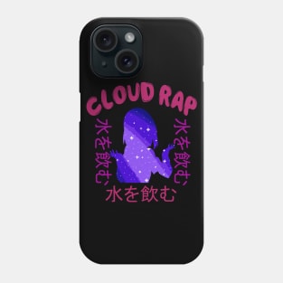 Cloud Rap - Rare Japanese Vaporwave Aesthetic Phone Case