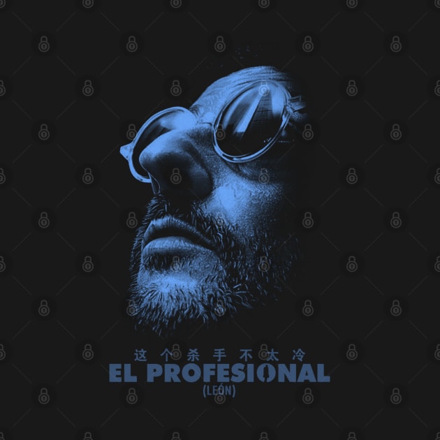 EL Profesional by Chairrera