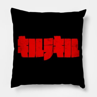 Kill la Kill Pillow