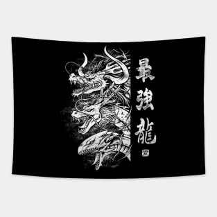 trio dragon bw Tapestry