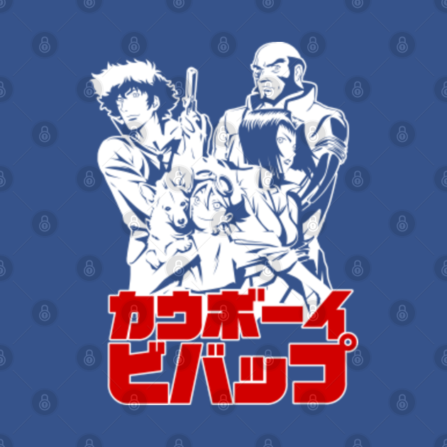 Disover 000 All Cowboys WR - Cowboy Bebop - T-Shirt