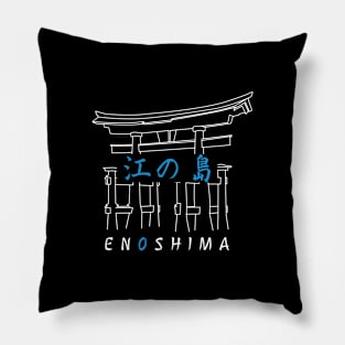 Enoshima Pillow