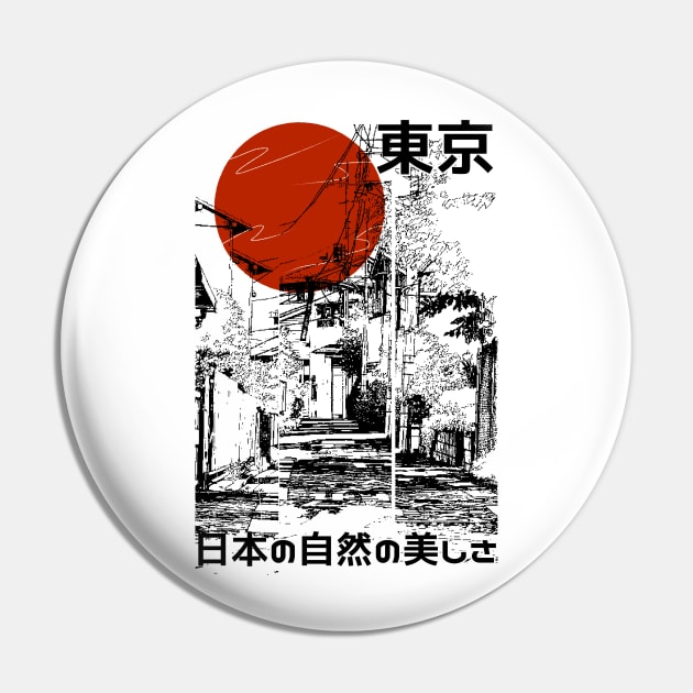 japanese culture style Pin by nrwahid