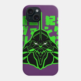 Unit 01 variant Phone Case