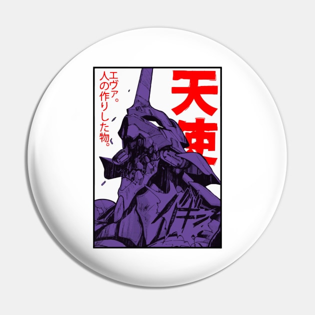 Eva 01 Pin by Nayo Draws