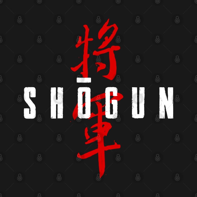 Shogun by Buff Geeks Art