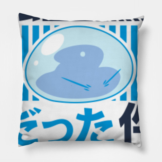 rimuru tempest cushion