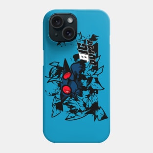 Big Dummy - Ghostcat in Leaves (Frameless) Phone Case