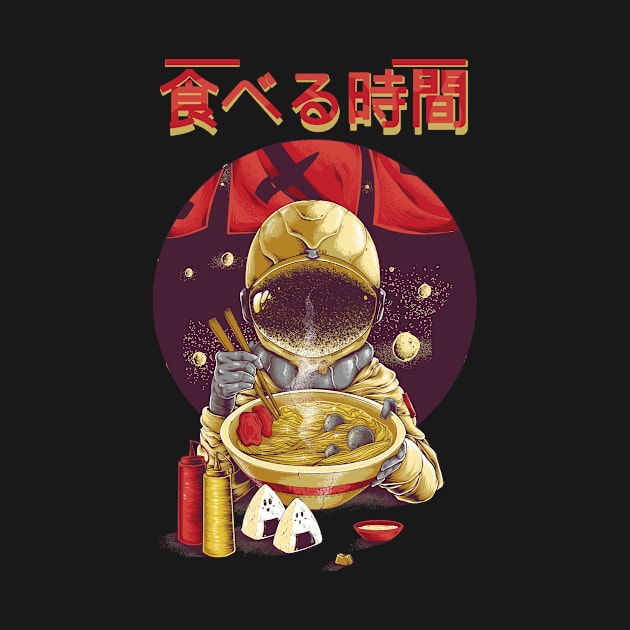 Cosmic Ramen by Anime Gadgets