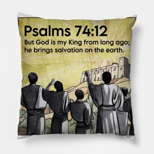 Psalms 74:12 Pillow