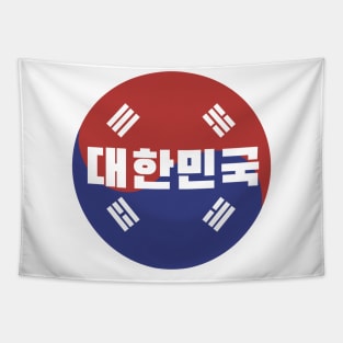 Proudly Korean! Tapestry