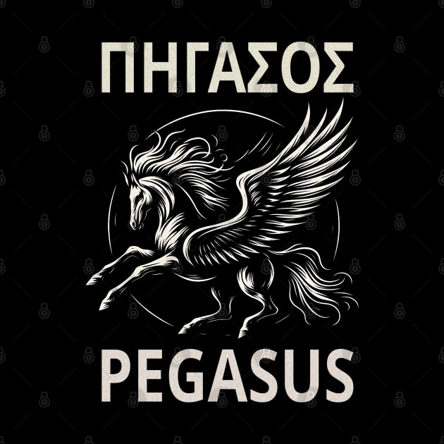 Take Flight with Pegasus: Mythical Majesty by MetalByte