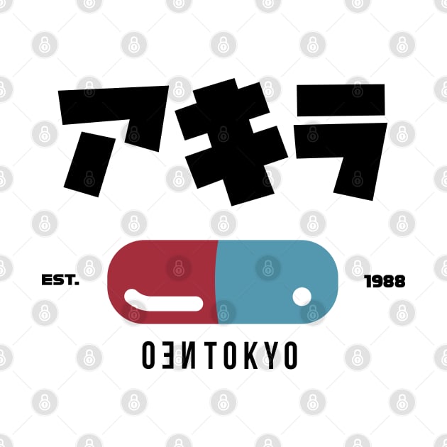 NEO TOKYO 1988 |  ネオ東京都  Japanese Varsity Design - Magic Pill by SALENTOmadness