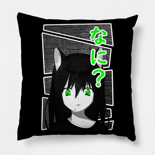 Nani? Pillow by nagai