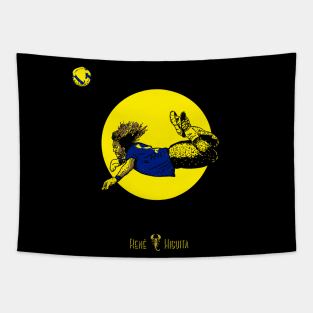 EL ESCORPION DE HIGUITA Tapestry