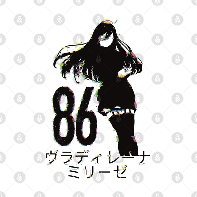 ES17 Glitch Lena / Handler One 86 Eighty Six Dope Black and White Anime Girls Characters Minimalist Silhouette Wallpaper with Vladilena Milize Japanese Kanji Letters x Animangapoi August 2023 by Animangapoi