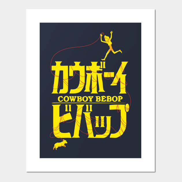 Wallpaper Cowboy Bebop Ein Ed Cowboy Bebop Posters And Art Prints Teepublic Free