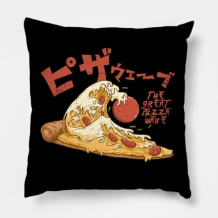 the Grea Pizza Wave Pillow