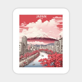 Hiroshima Japan Cherry Blossom Vintage Tourism Travel Poster Magnet