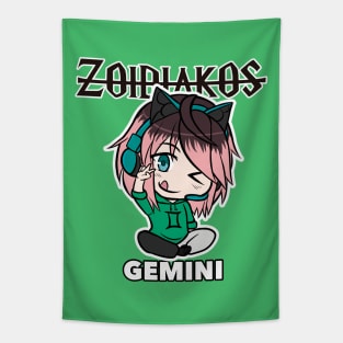 Gemini Tapestry