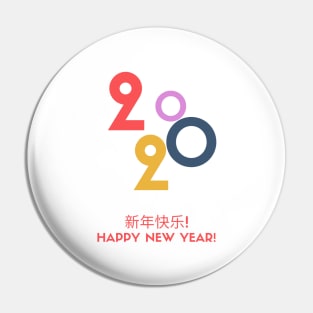 chinese new year 2020 Pin