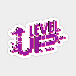 Retro game level up Magnet