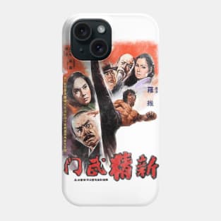 Fists of Fury Kung-Fu Phone Case