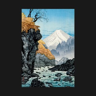 Foot of Mount Ashitaka T-Shirt