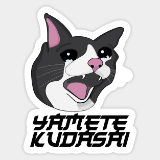 Yamete Kudasai Meme Crying Screaming Cat Yamero Japanese - Cat Memes -  Tapestry