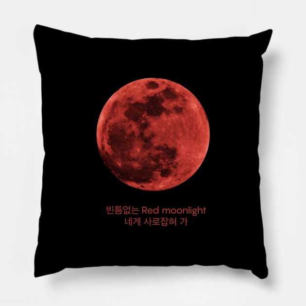 KARD "Red Moon" Pillow by KPOPBADA