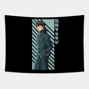 Kaji Ryoji Tapestry