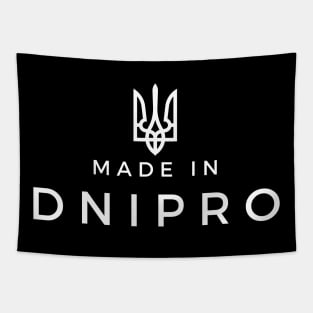 Made in Dnipro Tapestry