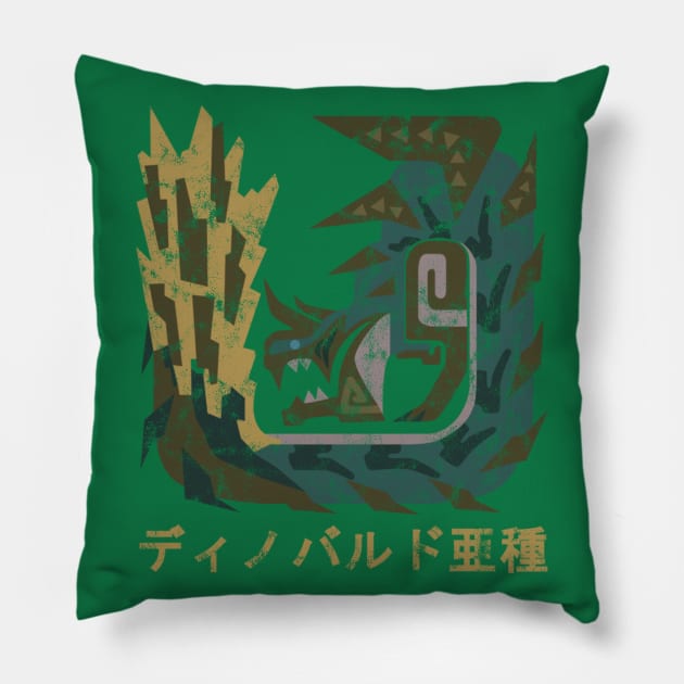 Monster Hunter World Iceborne Acidic Glavenus Kanji Pillow by StebopDesigns