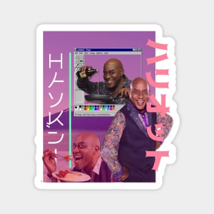 Ainsley Harriott Meme Magnet