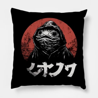 Hooded swamp frog Pillow