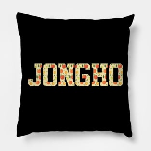 Jongho Apple Breaker Pillow