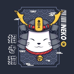 Japanese Maneki Neko Lucky Cat illustration T-Shirt