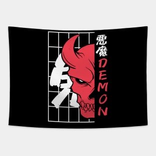 Oni Means Demon Tapestry