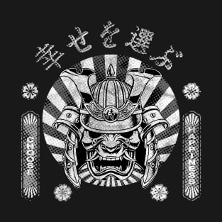 Bushido Kanji Choose Happiness Symbol Character Samurai Mask Warrior Vintage Retro 620 T-Shirt