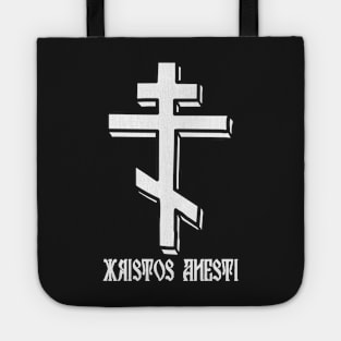 Xristos Anesti Christ Is Risen Orthodox Cross Tote