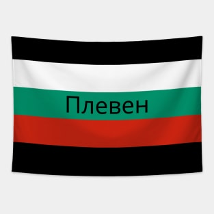 Pleven City in Bulgarian Flag Tapestry
