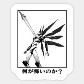 Eva 01 Stickers Teepublic