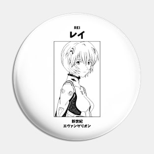 Rei Ayanami Neon Genesis Evangelion Pin